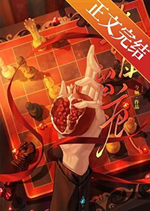 长日留痕